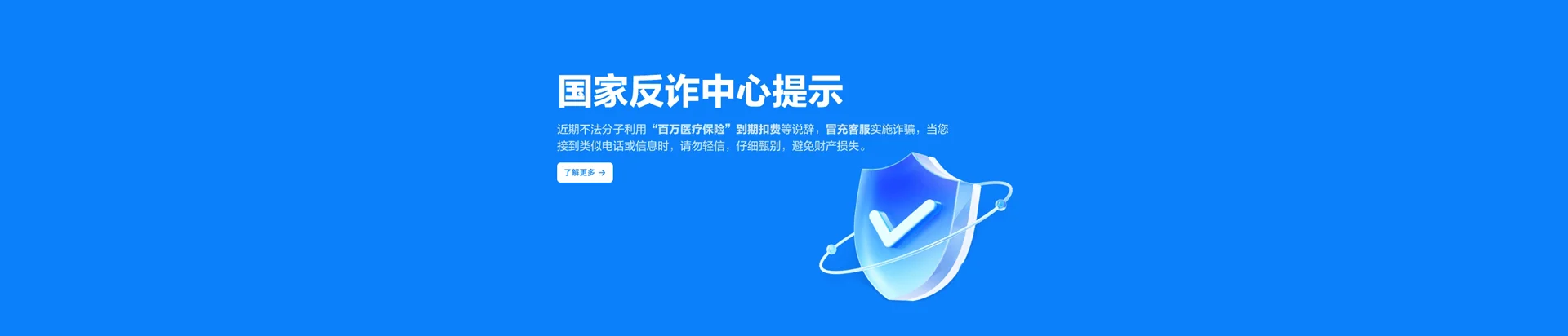 江苏移动宽带