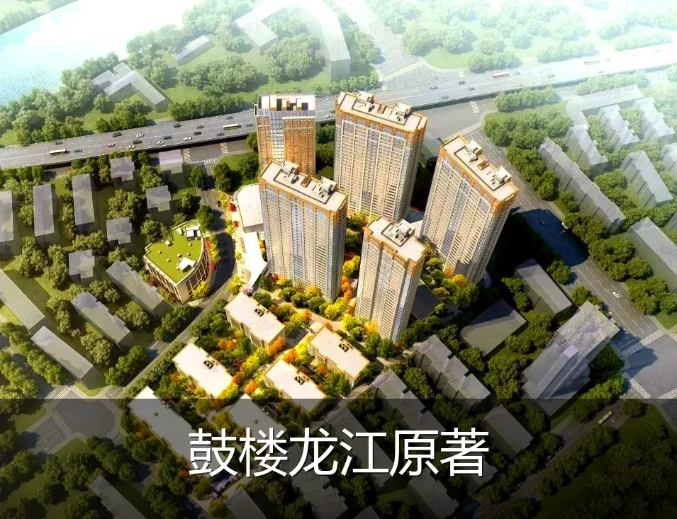 鼓楼龙江原著